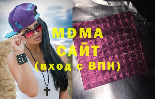 mix Баксан