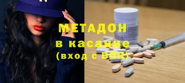 mix Баксан