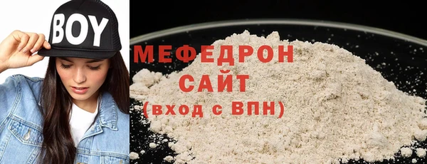 mix Баксан